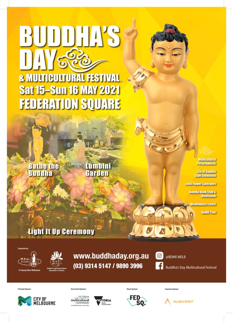 May Buddha’s Day & Multicultural Festival Fo GuangShan Melbourne